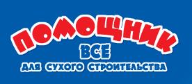 Магазин Помощник Владивосток Официальный Сайт Каталог